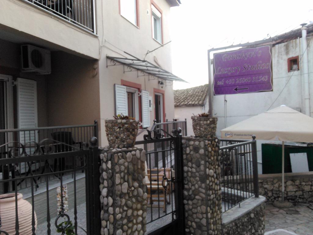Paraskevi'S Luxury Studios Párga Kültér fotó